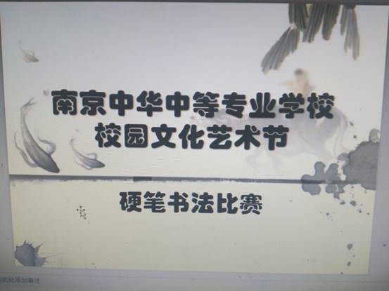 QQ图片20170516121600